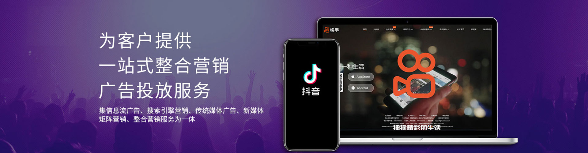 荔波如何百度推广