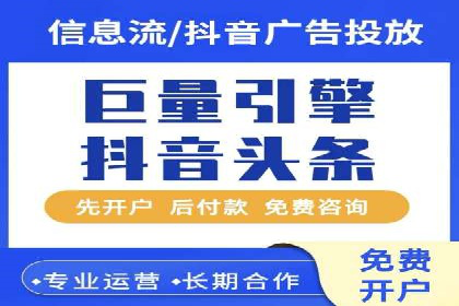 深度解析：竞价托管SEM的五大成功案例