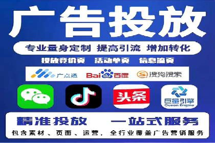 信息流广告行业案例：小红书广告效果