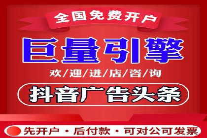 今日头条信息流广告如何助力品牌成长——案例分享